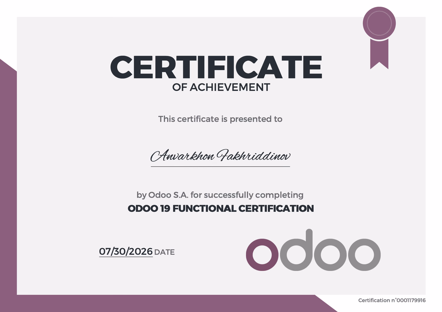Сертификат Odoo 19 Functional Анвархона Фахриддинова