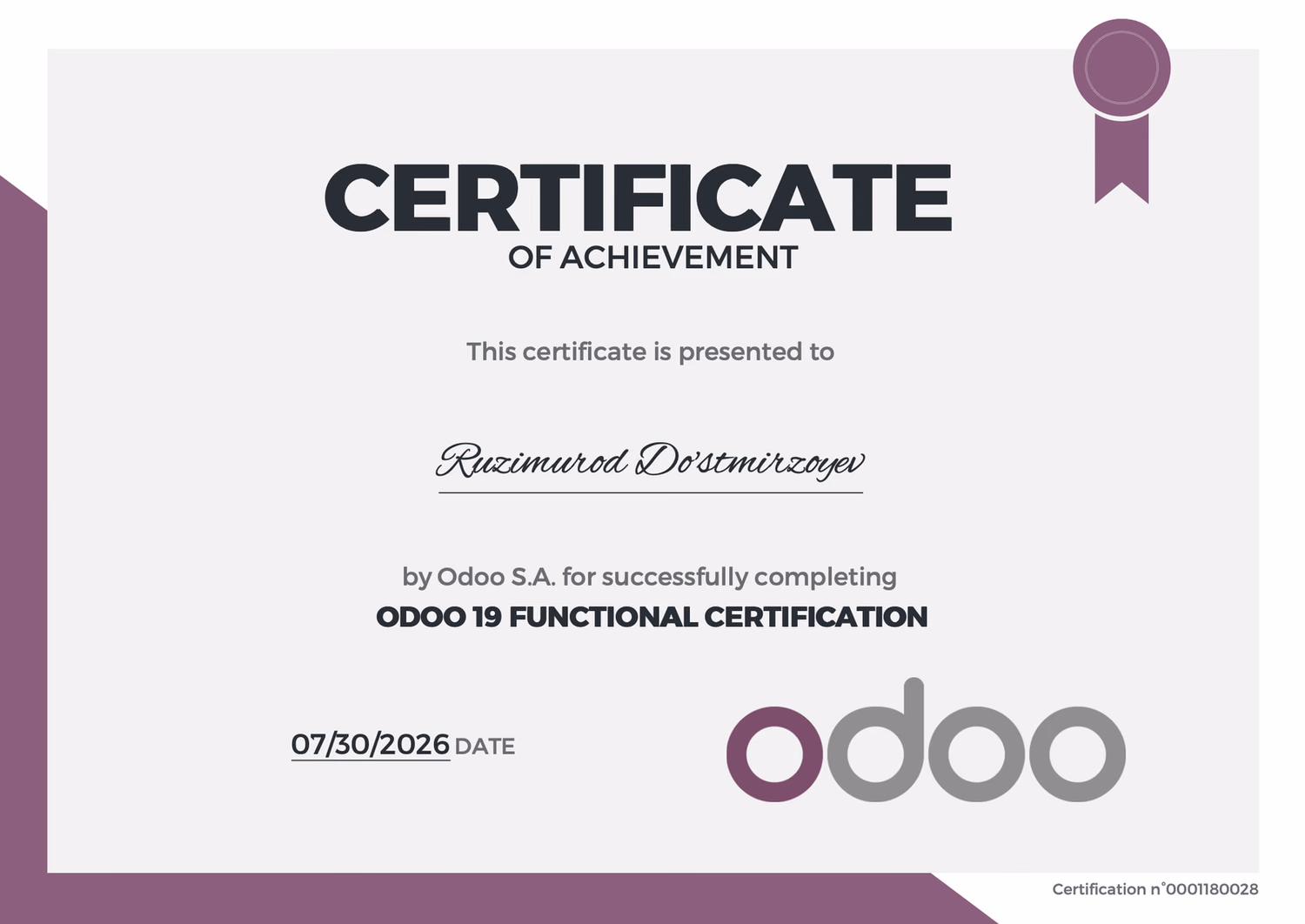 Сертификат Odoo 19 Functional Рузимурода Дустмирзаева