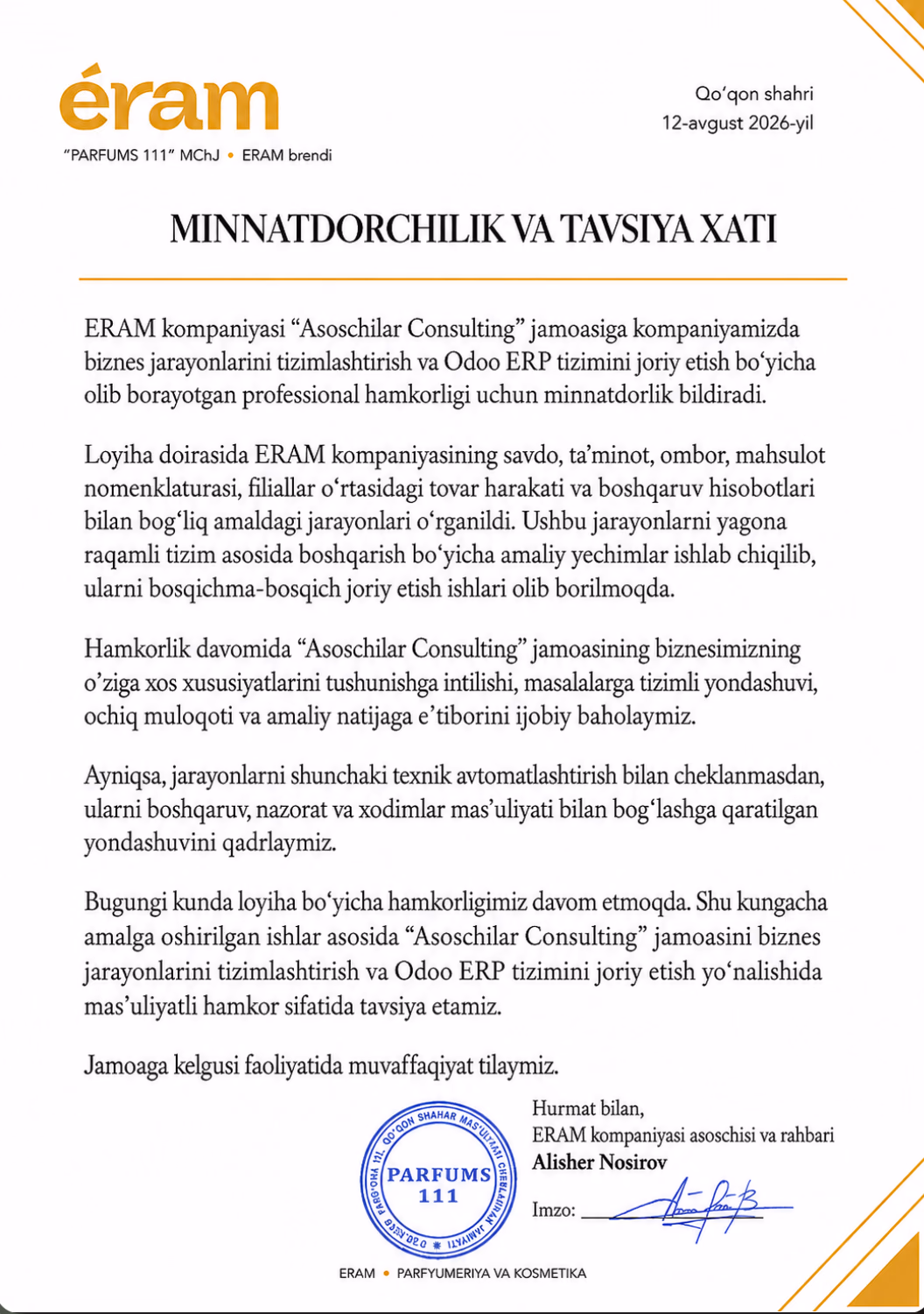 Recommendation letter from éram