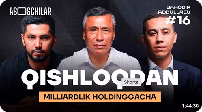 From a village to a billion-som holding